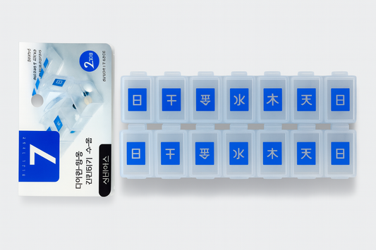 7-Day Pill Organizer