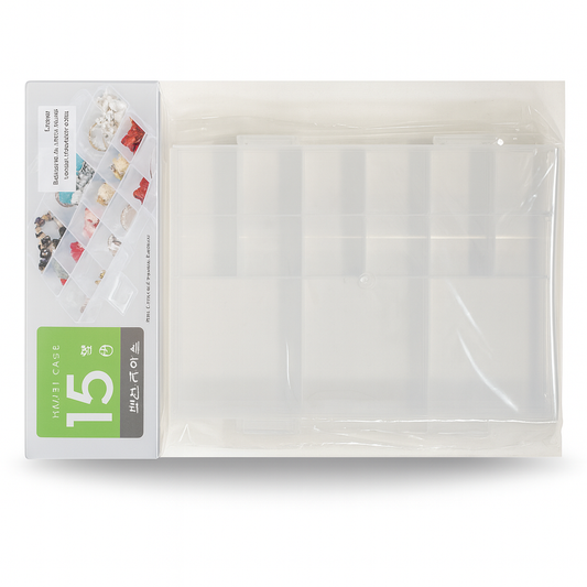 15 Grids Plastic Organizer Container