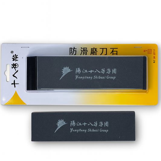 Sharpening Stone With Non-Slip Rubber Base 15x5cm