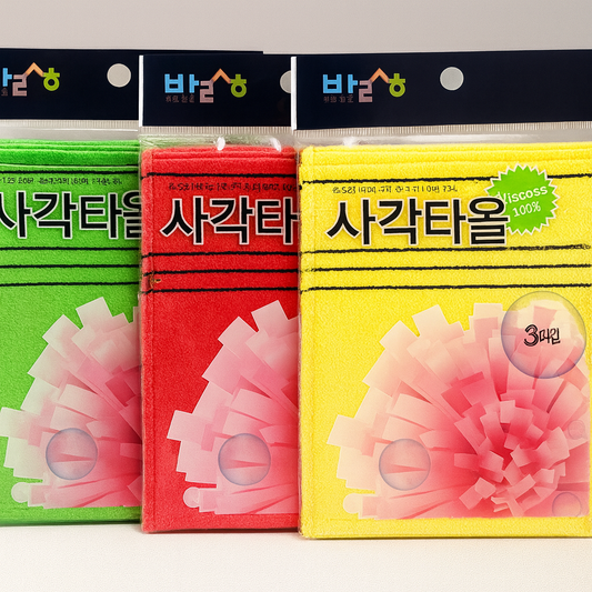 Italy Towel (3p)