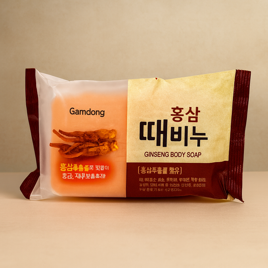 New Herbal Soap