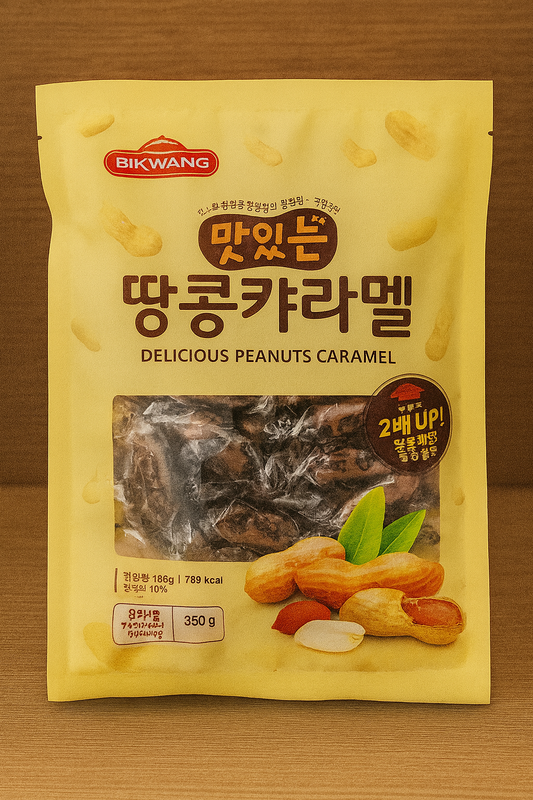 Peanut Caramel Candy 270g