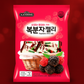 Raspberry Jelly 280g
