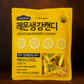 Lemon Ginger Candy 250g
