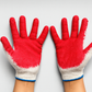 Cotton Work Gloves (Red)