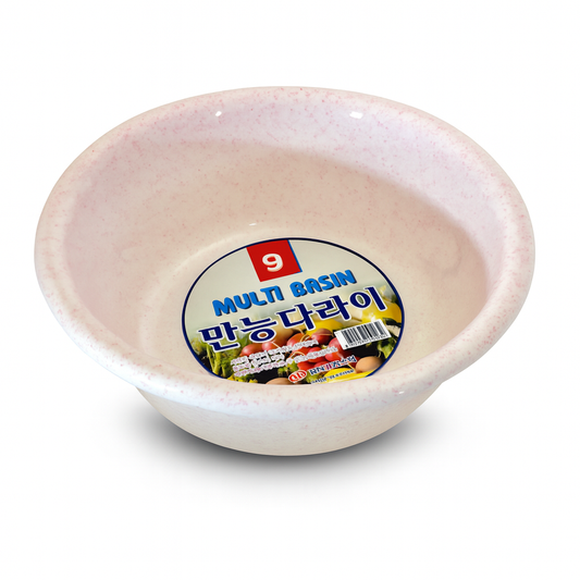#9 (51cm) P/L Multiuse Basin