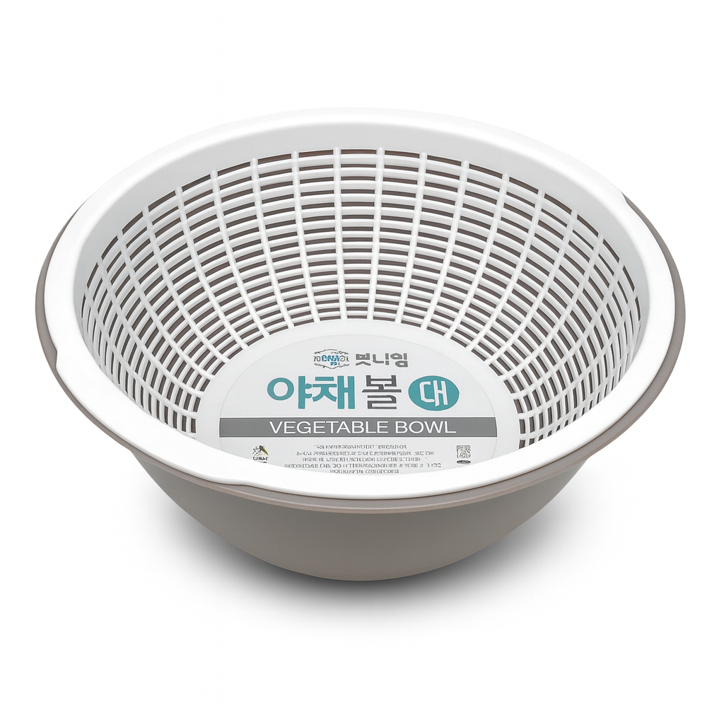 Vegetable Bowl (84P)