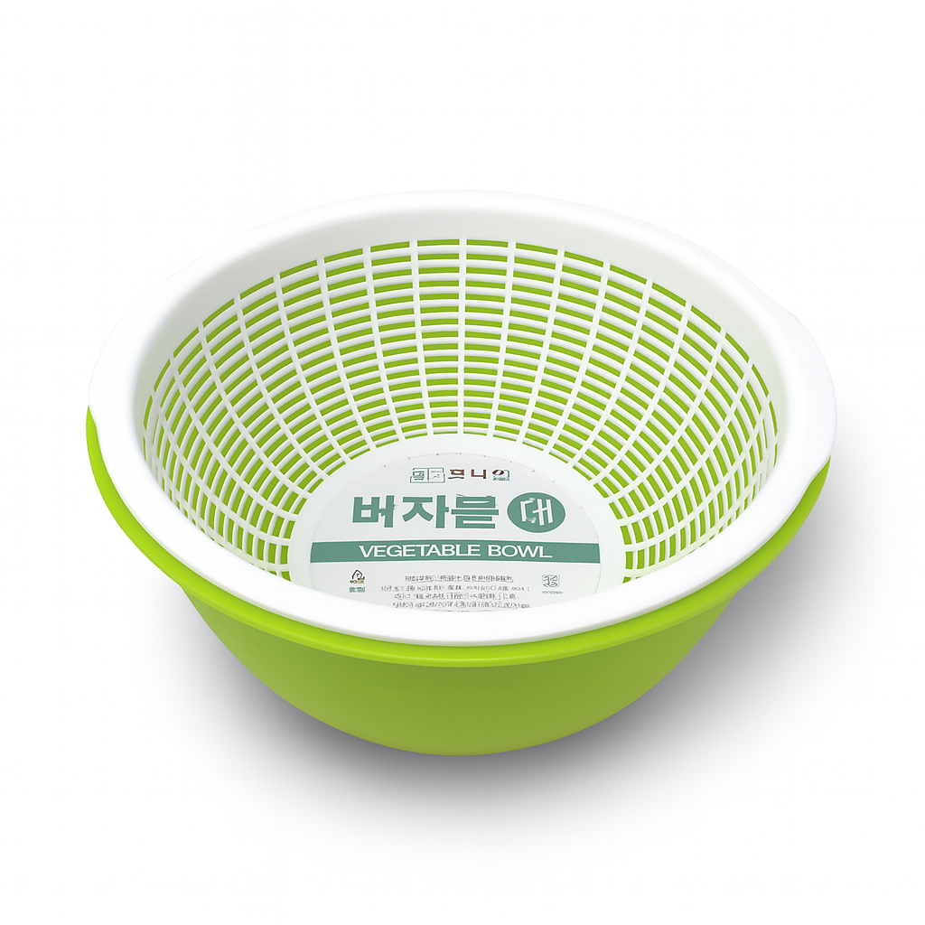 Vegetable Bowl (84P)