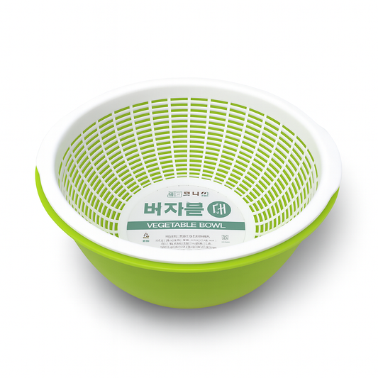 Vegetable Bowl (84P)