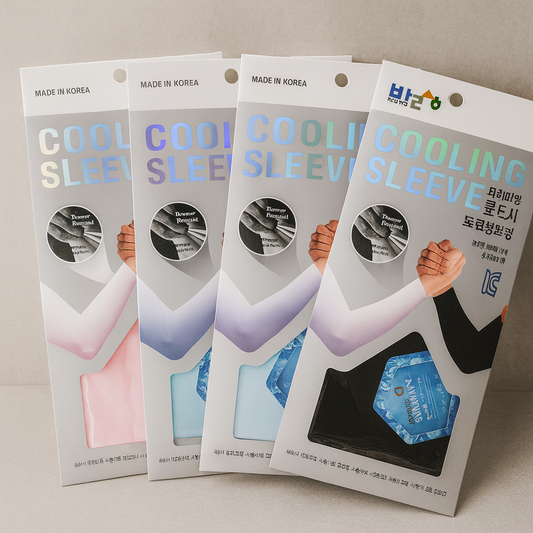 Cooling Arm Warmers (Premium)