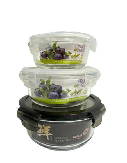 Glass Lock Circle 950ml