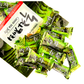 Green tea jelly (10p)