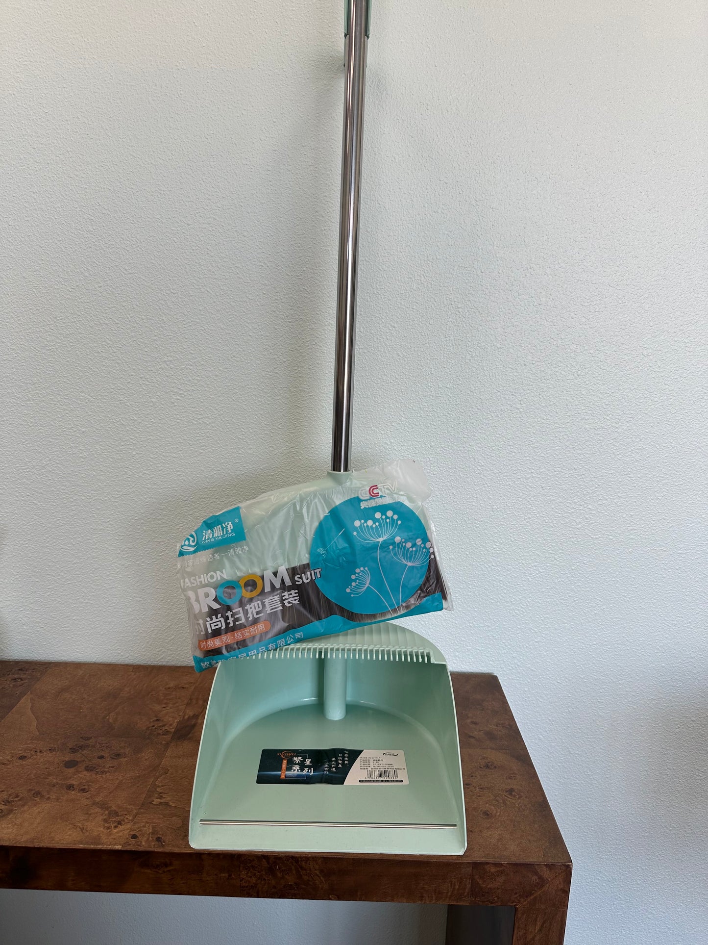 Broom and Dustpan Set