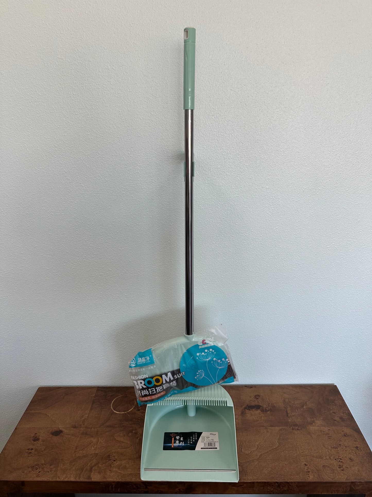 Broom and Dustpan Set
