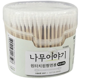 Cotton Swab (200p)