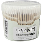 Cotton Swab (200p)