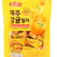 Jeju mandarin jelly (10p)
