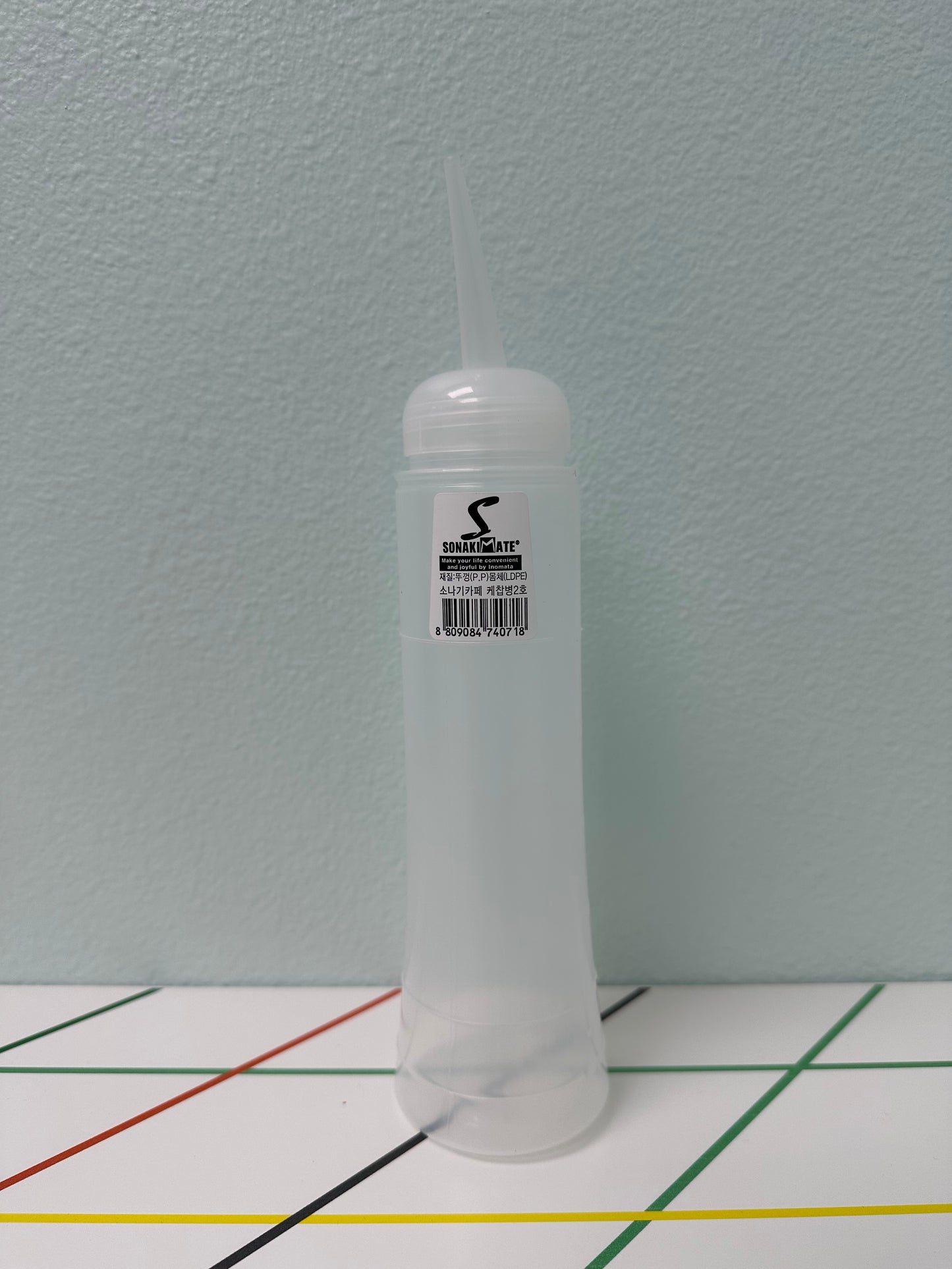 Cafe Ketchup Bottle #2