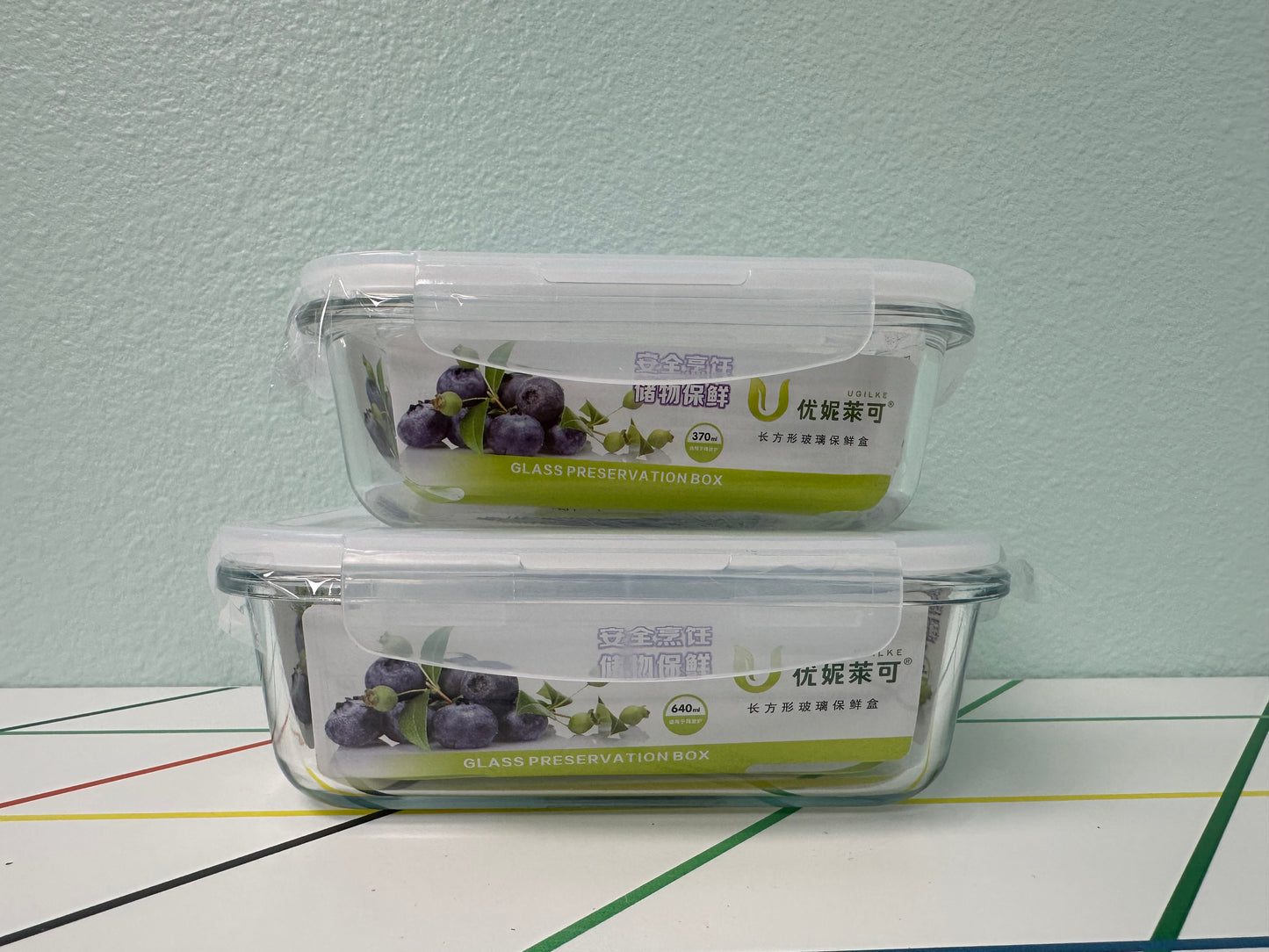 Rectangle Glass Lock 640ml