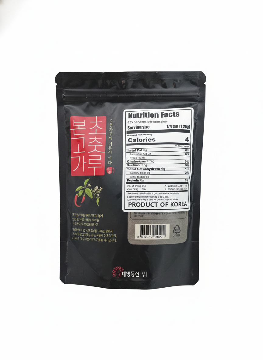 본초 Red Pepper Chili powder (Made in Korea) (Regular) (500g) (20p)