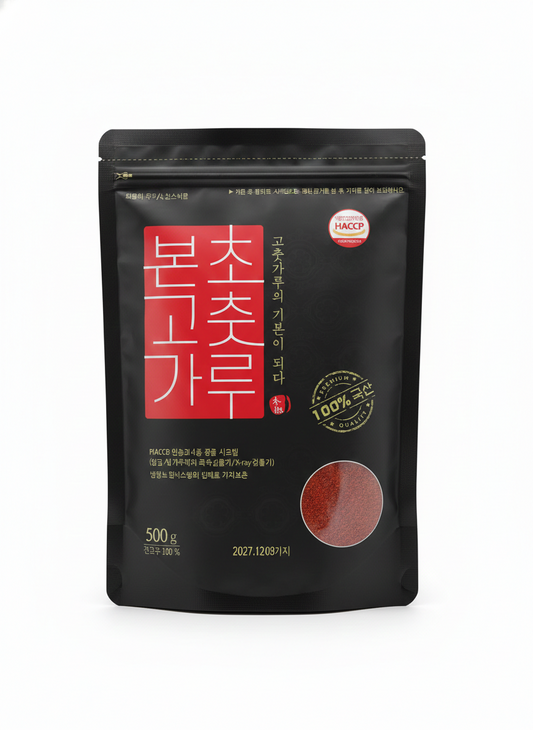본초 Red Pepper Chili powder (Made in Korea) (Regular) (500g) (20p)