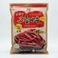 태양 Red Pepper Chili Powder (Made in Korea) (Spicy) (1kg) (10p)