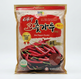 태양 Red Pepper Chili Powder (Made in Korea) (Spicy) (1kg) (10p)