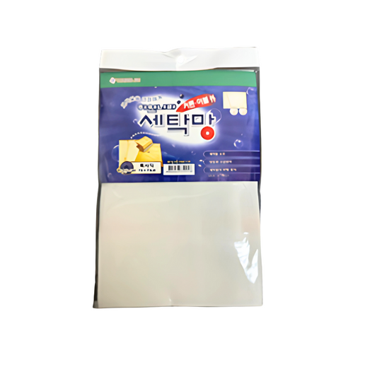 Mesh Laundry Bag Jacket 70x70cm 10p