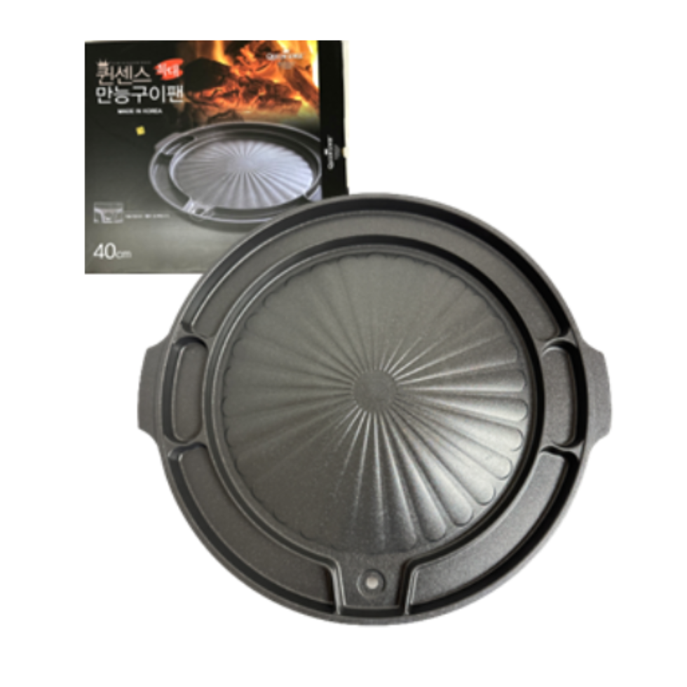 All Purpose Circle Grill Pan