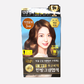 Reen hair dye (Natural brown) 1p