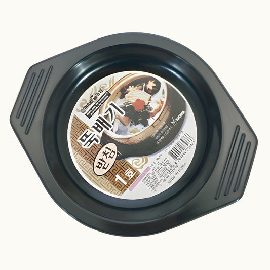 뚝배기 받침 1호