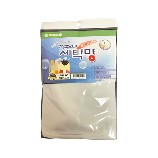 Oval Mesh Laundry Bag 55cm 10p