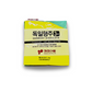 3pc (CH) Germany Color Cloth
