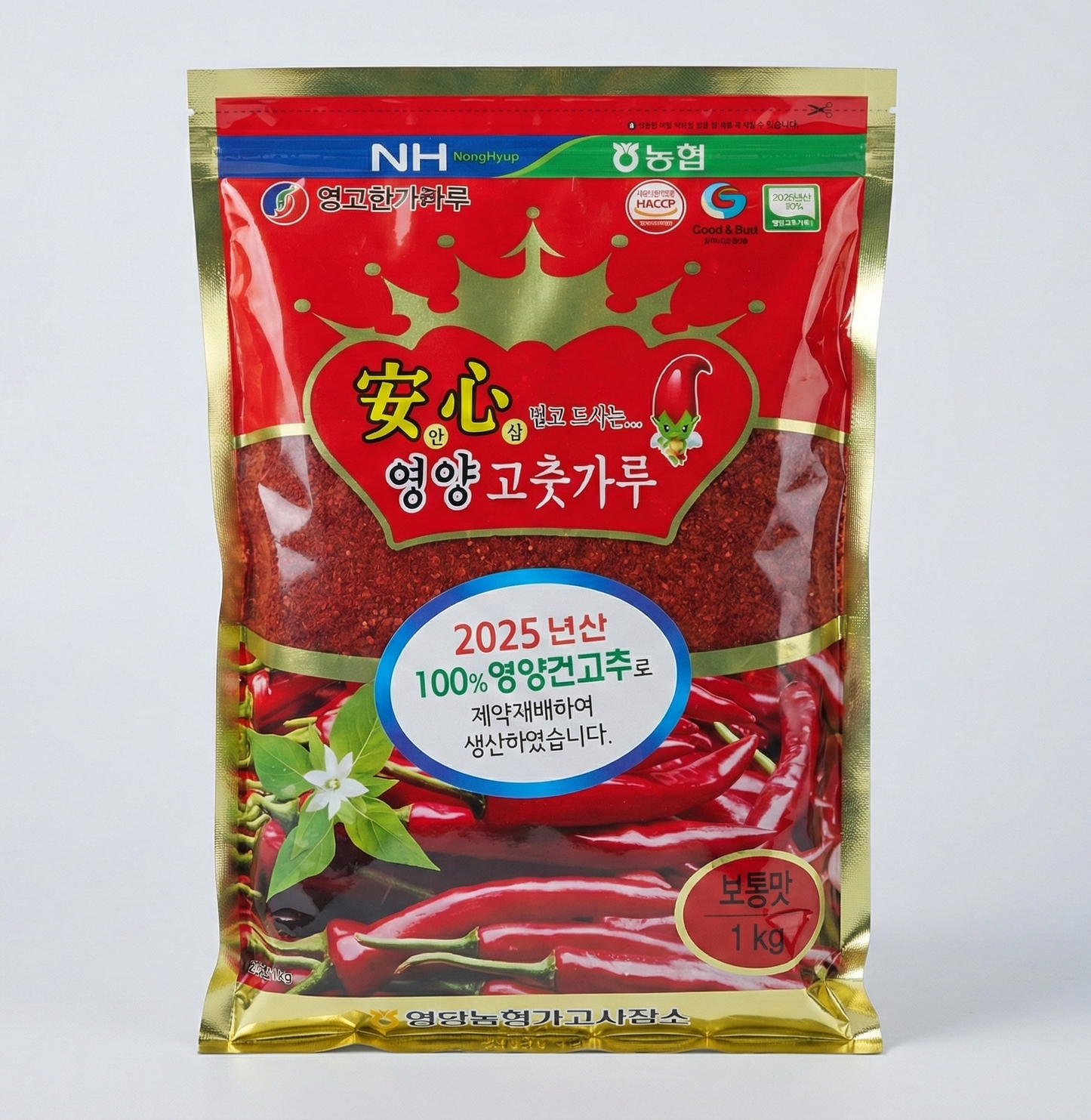영양 Red Pepper Chili powder (Made in Korea) (Regular) (1kg) (10p)