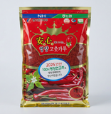 영양 Red Pepper Chili powder (Made in Korea) (Regular) (1kg) (10p)
