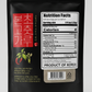 본초 Red Pepper Chili powder (Made in Korea) (Spicy) (500g) (20p)